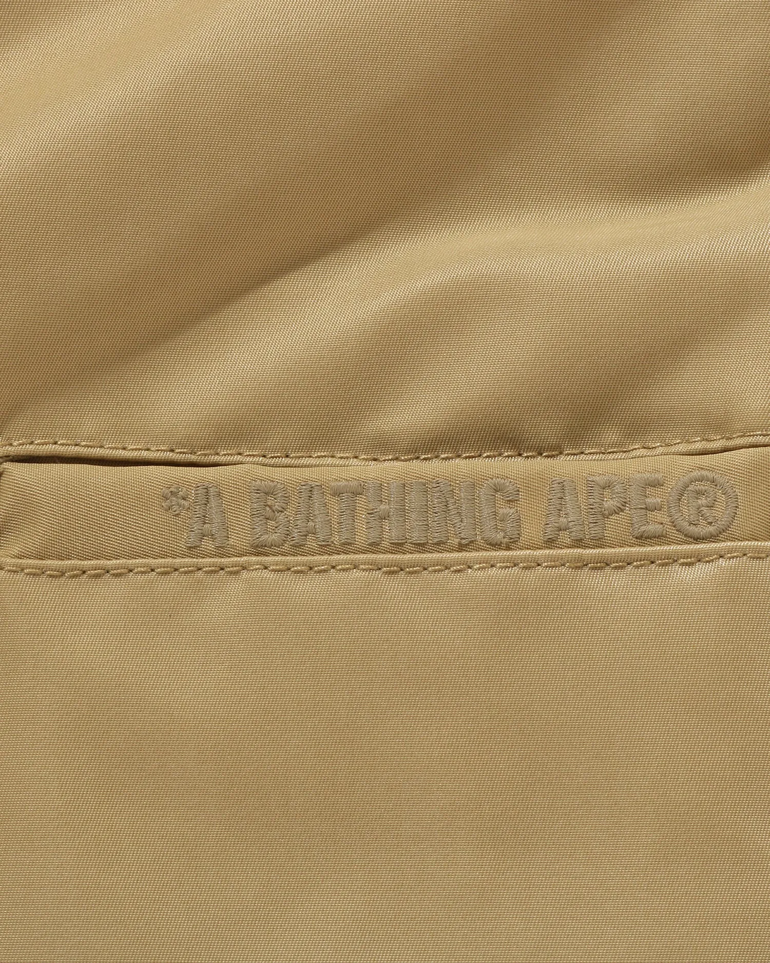 Logo Nylon Relaxed Fit Shorts
