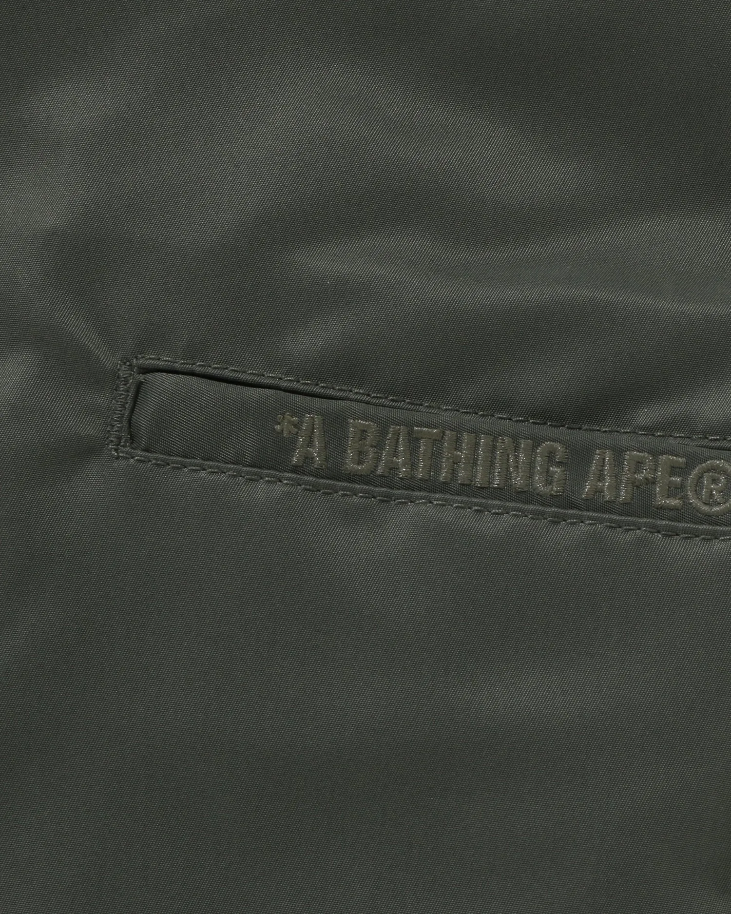 Logo Nylon Relaxed Fit Shorts