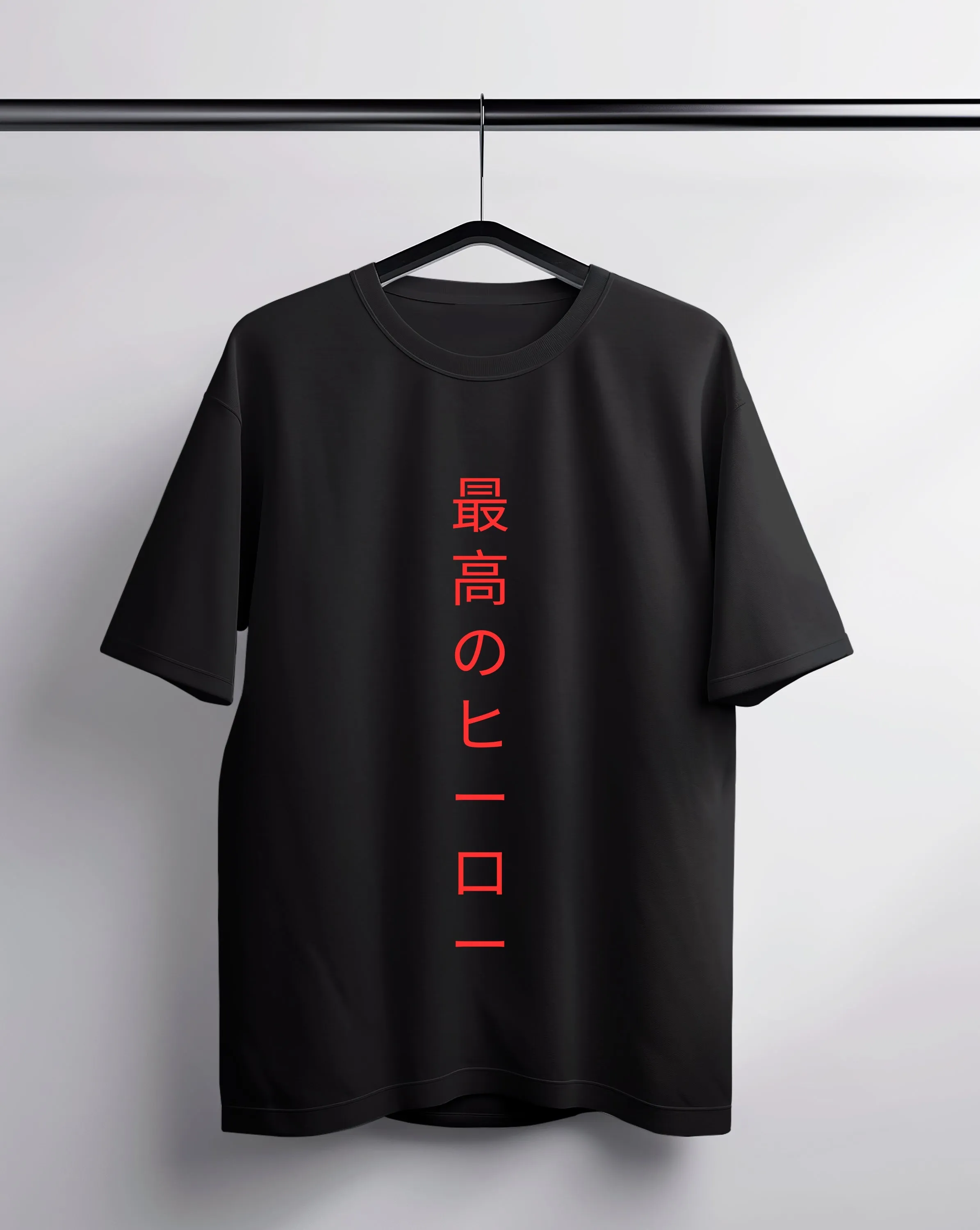 Number One Black Oversized Tee