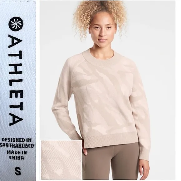 NWOT Athleta Jacquard Textured Crew Sweater ABSTRACT CREAM Camo Wool 632069 S