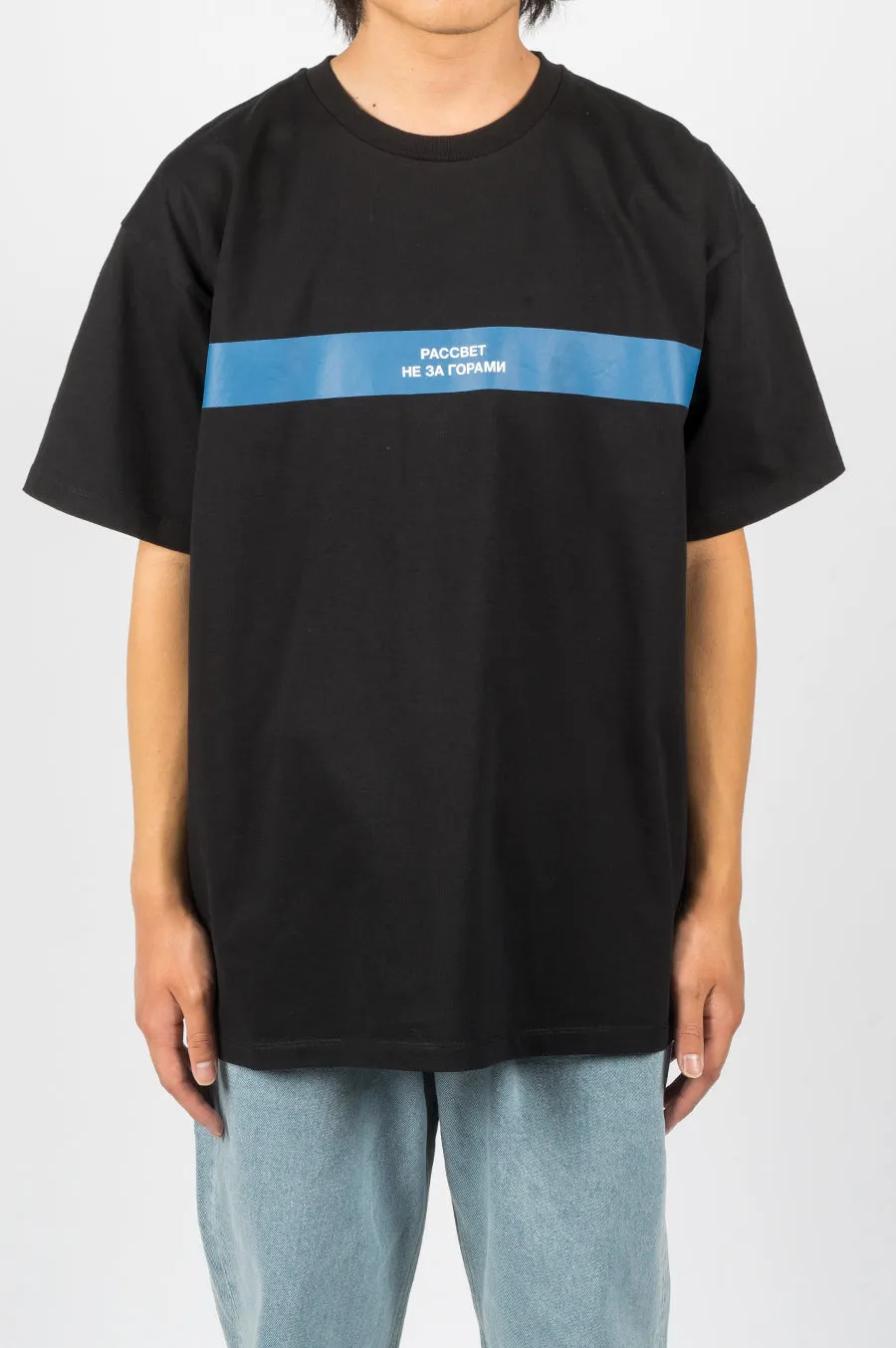 RASSVET PRINT STRIPE TSHIRT BLACK