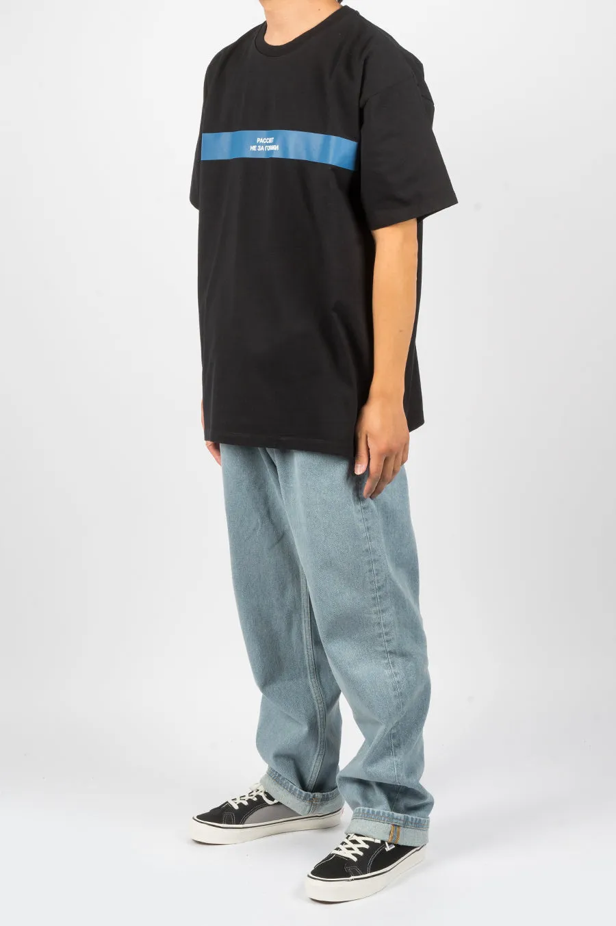RASSVET PRINT STRIPE TSHIRT BLACK