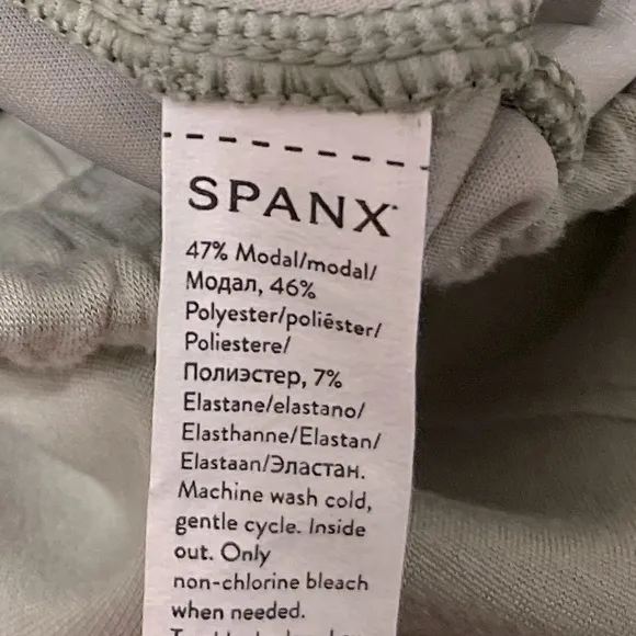 Spanx AirEssentials 4-Inch Shorts - Matcha