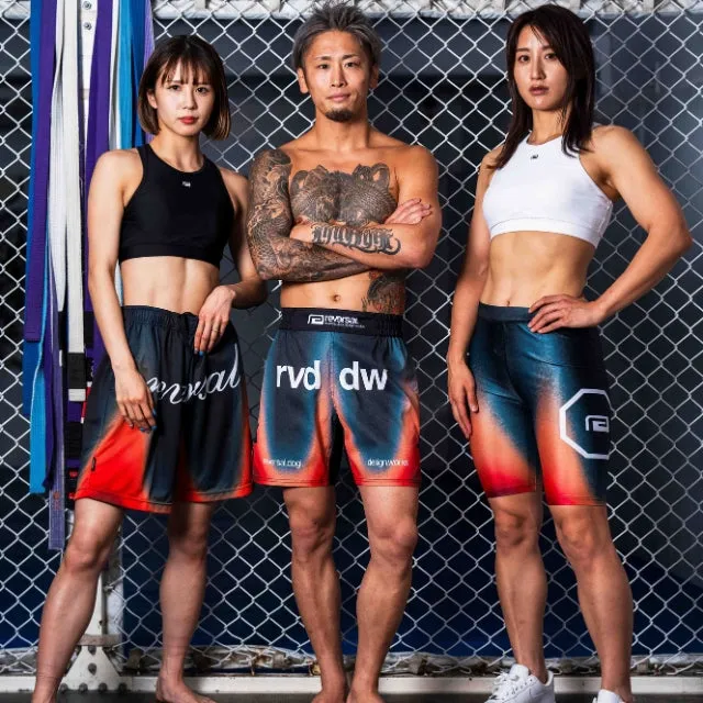 Thermography Fight Shorts