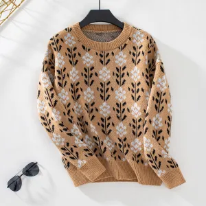 Trendy Jacquard Knit Sweater with a Casual Look