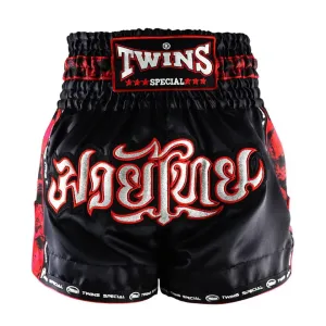 Twins Black Skull Muay Thai Shorts